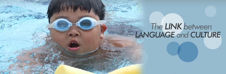 Aqua English - The Link Between Language and Culture