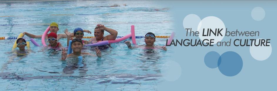 Aqua English - The Link Between Language and Culture