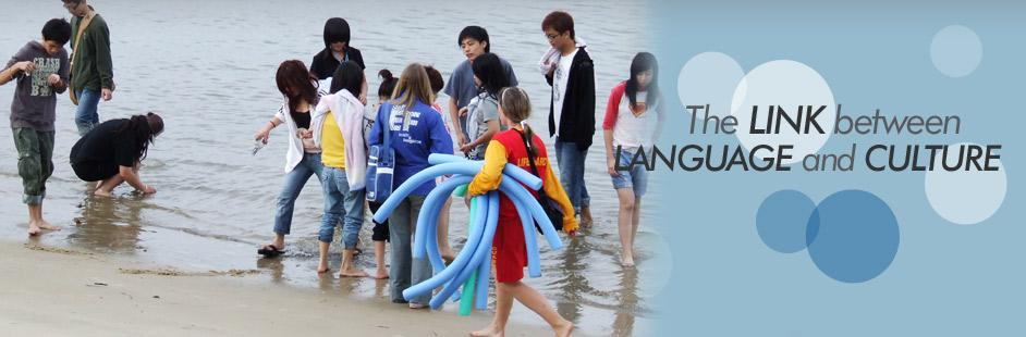 Aqua English - The Link Between Language and Culture